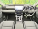 2026 Toyota RAV4 6AA-AXAN64 (UW-6a62d64dd5753)[26]