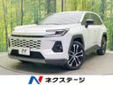 2026 Toyota RAV4 6AA-AXAN64 (UW-6a62d64dd5753)[3]