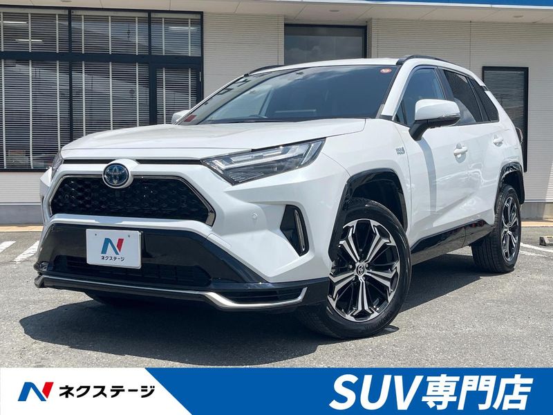 2024 Toyota RAV4 PHV 6LA-AXAP54 (UW-6a62d64eeffae)[3]