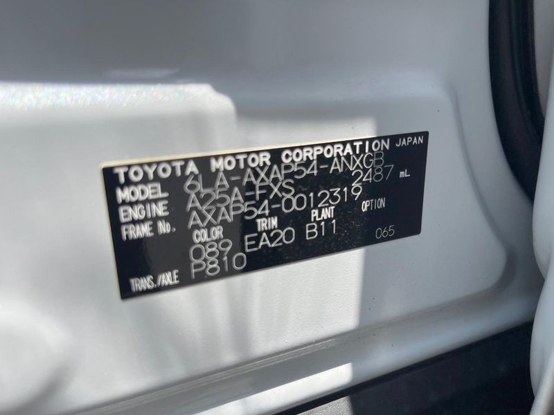 2024 Toyota RAV4 PHV 6LA-AXAP54 (UW-6a62d64eeffae)[1]