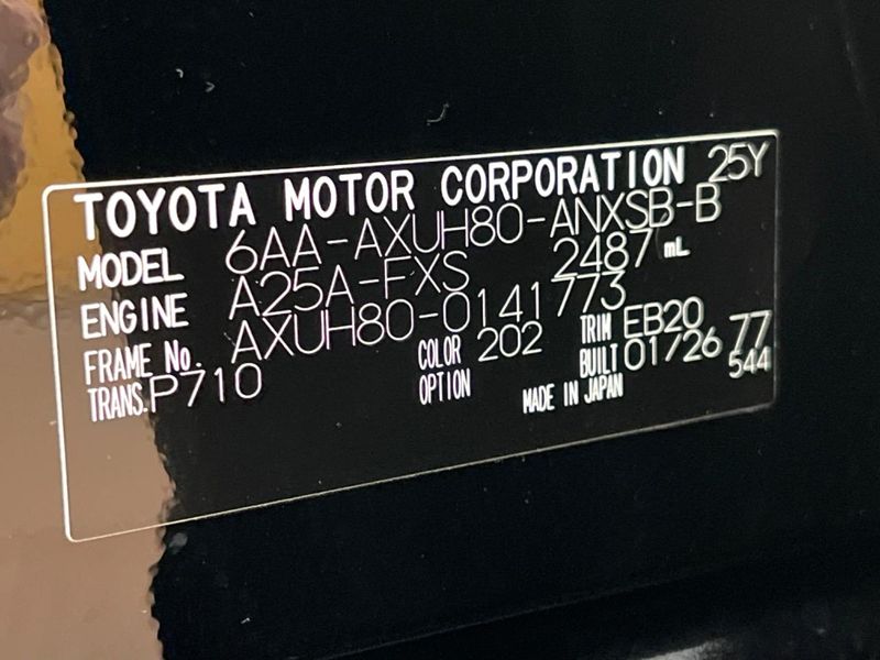 2026 Toyota Harrier Hybrid 6AA-AXUH80 (UW-6a62d6588b874)[1]