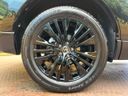2026 Toyota Harrier Hybrid 6AA-AXUH80 (UW-6a62d6588b874)[7]