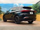 2026 Toyota Harrier Hybrid 6AA-AXUH80 (UW-6a62d6588b874)[23]