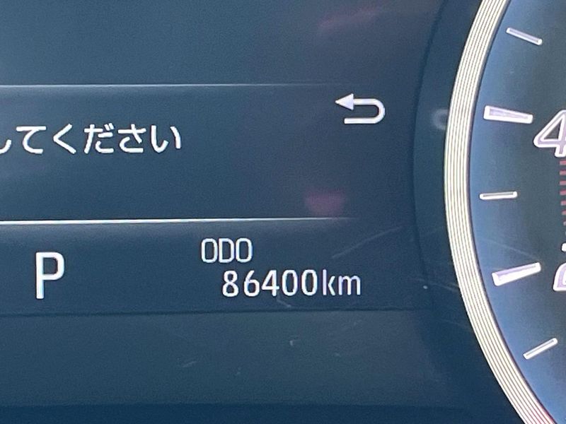 2018 Toyota Crown Hybrid 6AA-AZSH20 (UW-6a62d663a7dfd)[2]
