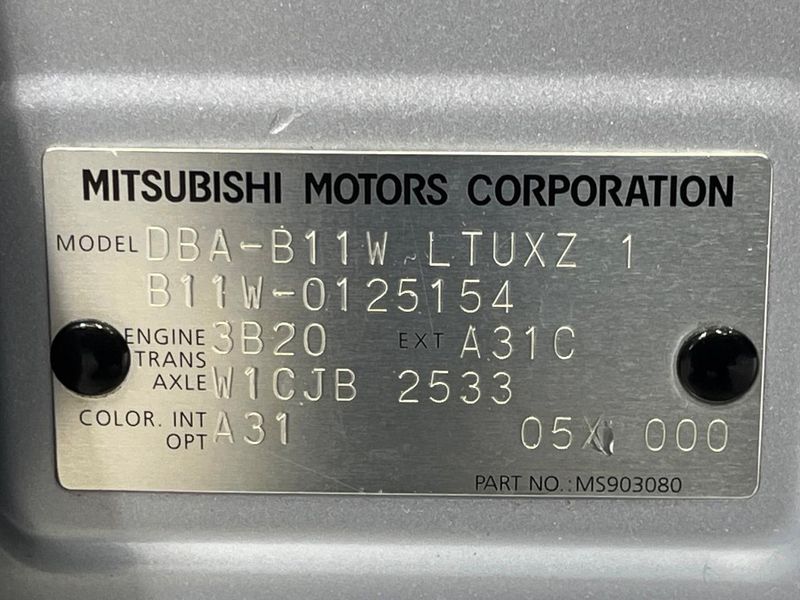 2015 Mitsubishi ek Custom DBA-B11W (UW-6a62d66dde82c)[1]