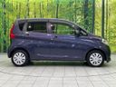 2015 Nissan Days DBA-B21W (UW-6a62d67b1a5af)[15]