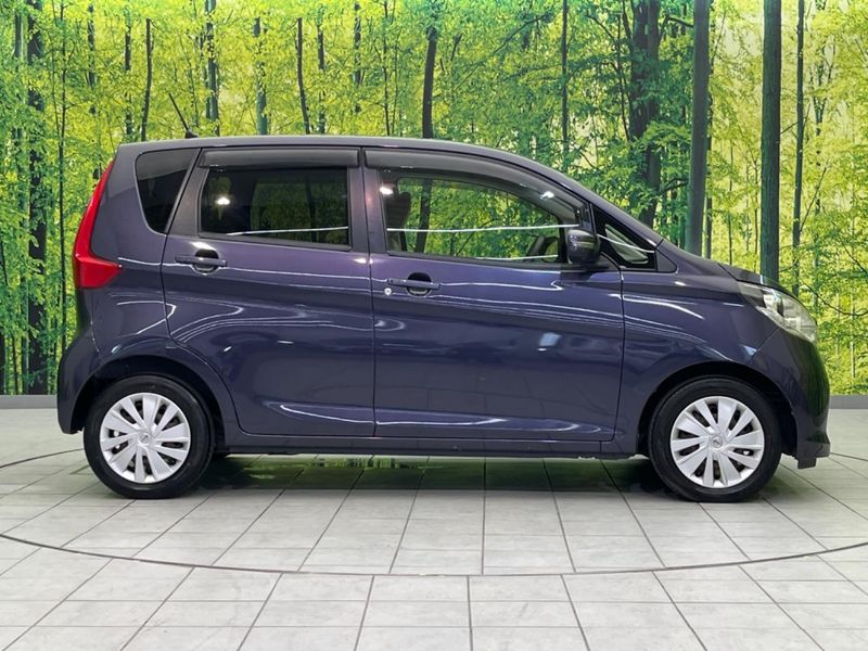 2015 Nissan Days DBA-B21W (UW-6a62d67b1a5af)[15]