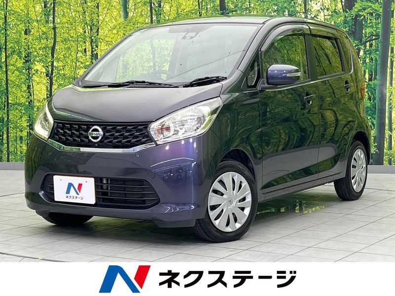 2015 Nissan Days DBA-B21W (UW-6a62d67b1a5af)[3]