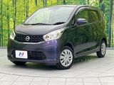 2015 Nissan Days DBA-B21W