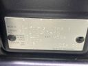 2015 Nissan Days DBA-B21W (UW-6a62d67b1a5af)[1]