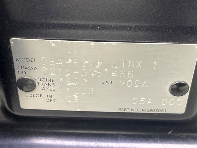 2015 Nissan Days DBA-B21W (UW-6a62d67b1a5af)[1]