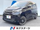 2022 Mitsubishi eK Wagon 5BA-B33W (UW-6a62d67e9b187)[3]