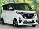 2022 Nissan Roox 5AA-B44A (UW-6a62d68bdfca9)[16]