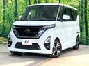 2021 Nissan Roox 4AA-B45A (UW-6a62d69619ef6)[0]