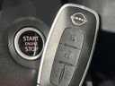 2023 Nissan Roox 4AA-B45A (UW-6a62d69883f91)[27]