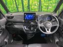 2023 Nissan Roox 4AA-B45A (UW-6a62d69883f91)[19]