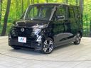 2024 Nissan Roox 4AA-B45A (UW-6a62d69904442)[0]