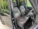 2024 Nissan Roox 4AA-B45A (UW-6a62d69904442)[29]