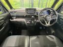 2025 Nissan Roox 4AA-B45A (UW-6a62d69a6ca47)[20]