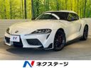 2023 Toyota Supra 3BA-DB06 (UW-6a62d6b437fe4)[3]