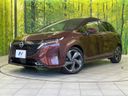 2021 Nissan Aura 6AA-FE13 (UW-6a62d6ced28a2)[0]