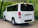 2021 Toyota Hiace Van QDF-GDH201V (UW-6a62d6e04b912)[12]