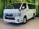 2021 Toyota Hiace Van QDF-GDH201V (UW-6a62d6e04b912)[0]