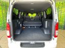 2021 Toyota Hiace Van QDF-GDH201V (UW-6a62d6e04b912)[25]