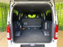 2021 Toyota Hiace Van QDF-GDH201V (UW-6a62d6e04b912)[23]