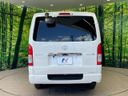 2021 Toyota Hiace Van QDF-GDH201V (UW-6a62d6e04b912)[13]