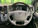 2021 Toyota Hiace Van QDF-GDH201V (UW-6a62d6e04b912)[29]