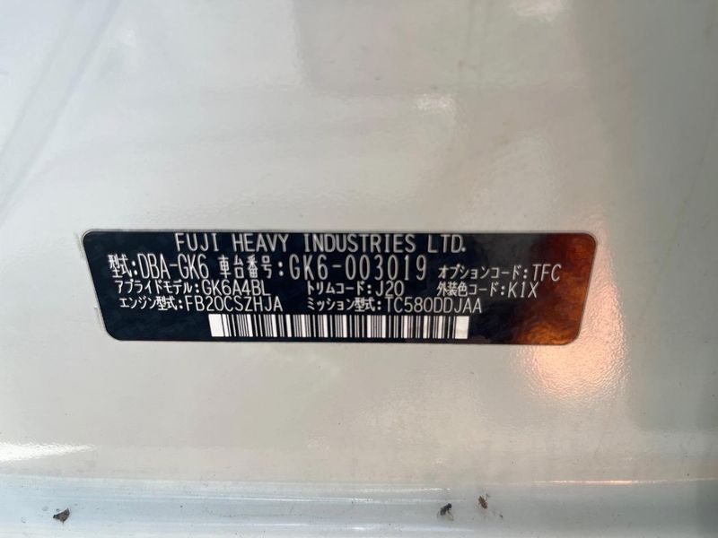 2017 Subaru Impreza G4 DBA-GK6 (UW-6a62d6f98a836)[1]