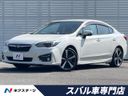 2017 Subaru Impreza G4 DBA-GK6 (UW-6a62d6f98a836)[3]