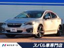 2018 Subaru Impreza G4 DBA-GK6 (UW-6a62d6f9b9967)[3]