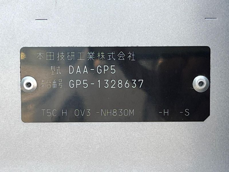 2018 Honda Fit Hybrid DAA-GP5 (UW-6a62d701927b0)[1]