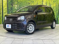2017 Mazda Carol DBA-HB36S