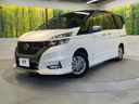 2018 Nissan Serena DAA-HFC27 (UW-6a62d73a18f77)[0]