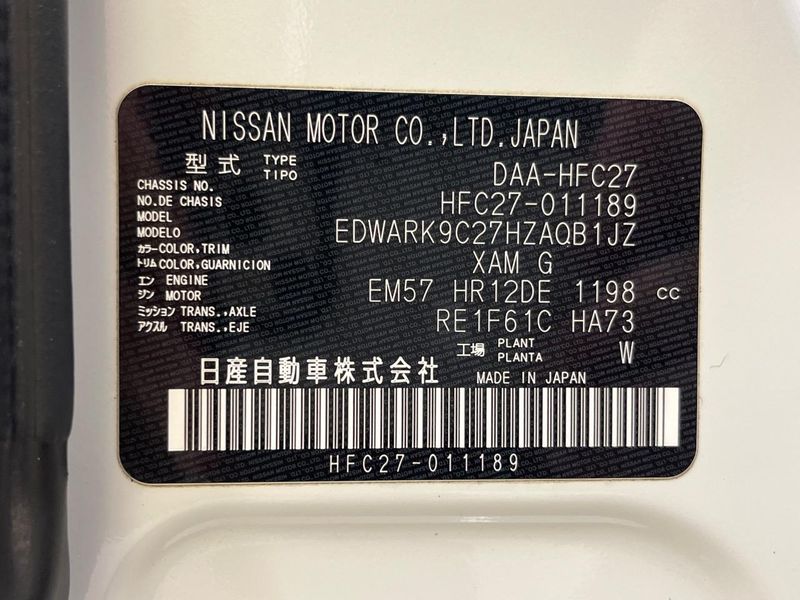 2018 Nissan Serena DAA-HFC27 (UW-6a62d73a18f77)[1]