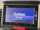 2017 Honda N-BOX CUSTOM DBA-JF1 (UW-6a62d75e51e57)[23]