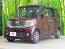2014 Honda N-BOX CUSTOM DBA-JF1 (UW-6a62d75f76745)[4]