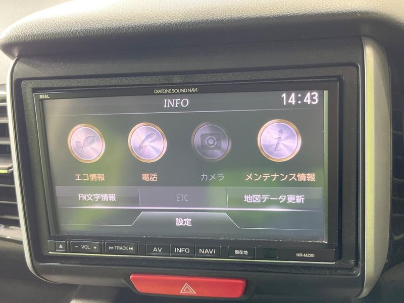 2014 Honda N-BOX CUSTOM DBA-JF1 (UW-6a62d75f76745)[21]