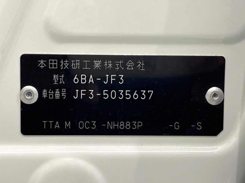 2021 Honda N-BOX 6BA-JF3 (UW-6a62d776486e7)[1]