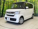 2021 Honda N-BOX 6BA-JF3 (UW-6a62d776486e7)[0]