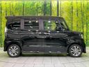 2022 Honda N-BOX CUSTOM 6BA-JF3 (UW-6a62d77ab9bb7)[9]