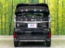 2022 Honda N-BOX CUSTOM 6BA-JF3 (UW-6a62d77ab9bb7)[7]