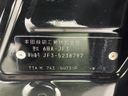 2023 Honda N-BOX CUSTOM 6BA-JF3 (UW-6a62d77d7a1ae)[1]