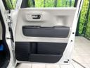 2024 Honda N-BOX 6BA-JF5 (UW-6a62d7871ef69)[27]