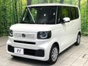 2024 Honda N-BOX 6BA-JF5 (UW-6a62d7871ef69)[11]
