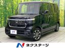 2026 Honda N-BOX CUSTOM 6BA-JF5 (UW-6a62d79077c35)[3]
