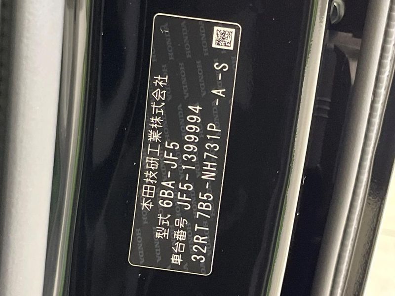 2026 Honda N-BOX CUSTOM 6BA-JF5 (UW-6a62d79077c35)[1]